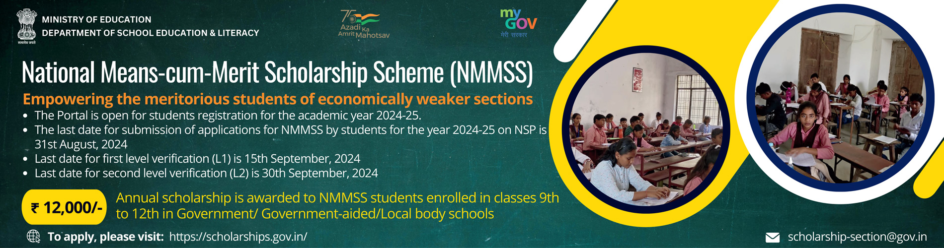 Welcome to Education Department